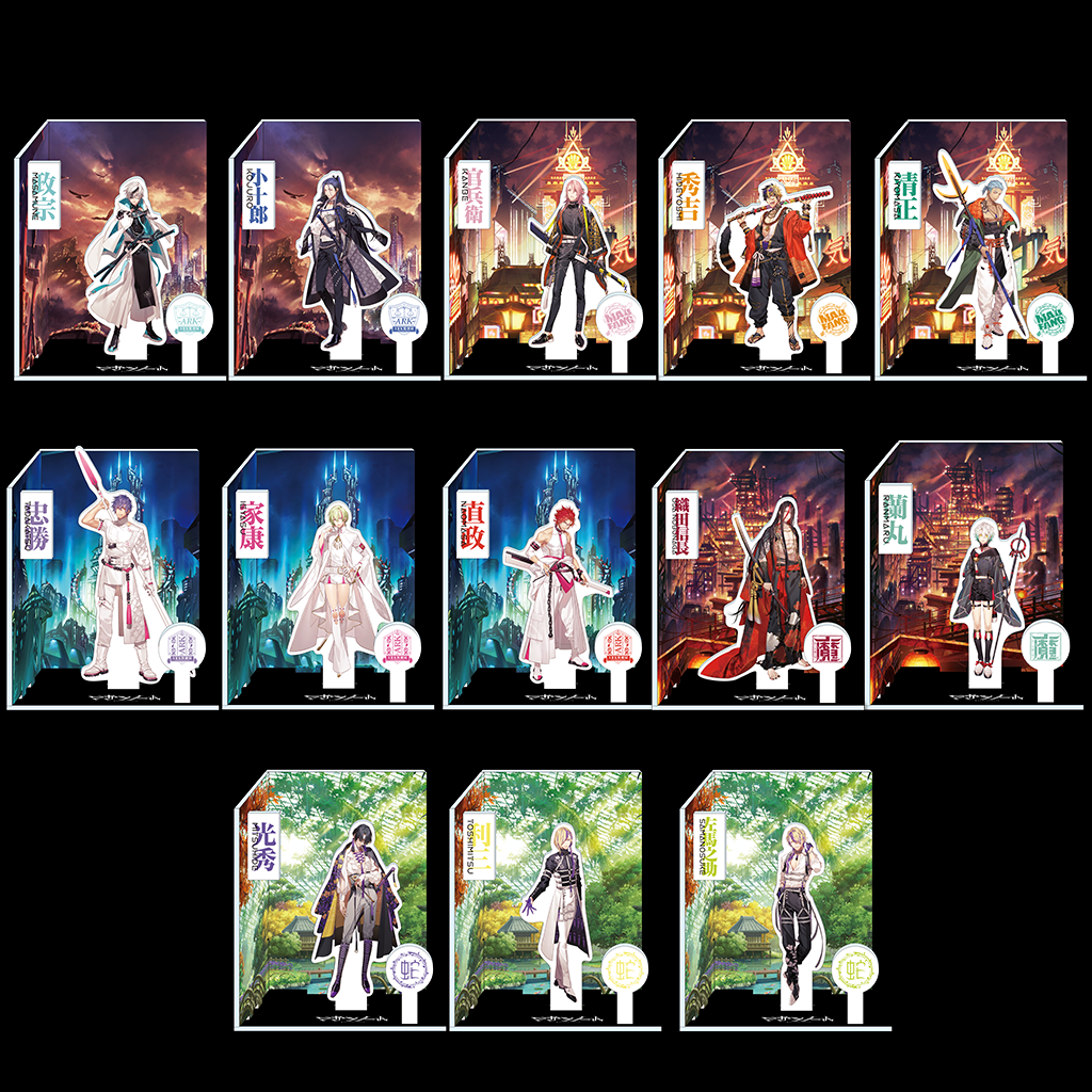 解放区-初夏の陣-】背景付きアクリルスタンド – マガツノート 解放区-初夏の陣-】背景付きアクリルスタンド – マガツノート