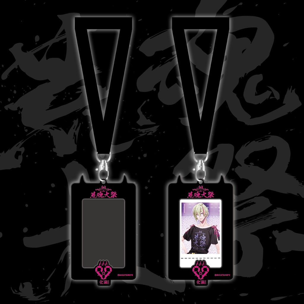 荒魂大祭チェキホルダー – マガツノートオフィシャルストア 荒魂大祭チェキホルダー – マガツノートオフィシャルストア