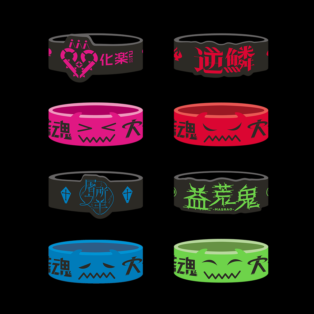 荒魂ラバーバンド – マガツノートオフィシャルストア 荒魂ラバーバンド – マガツノートオフィシャルストア