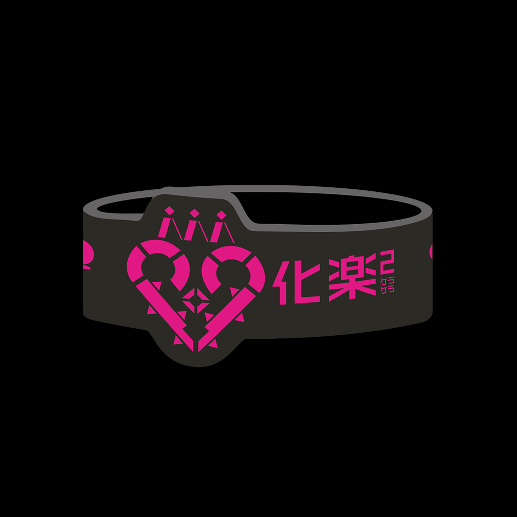 ラバーバンド SHOCKING NUTS TOUR ラバーバンド（SHOCKING NUTS TOUR） – Official髭