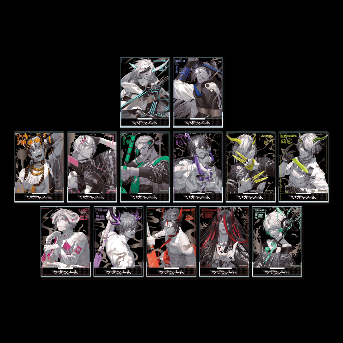 kari_22110506_AGF2022_tuno_acs