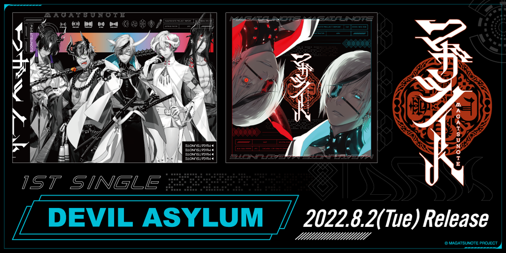 1st single「DEVIL ASYLUM」発売決定！