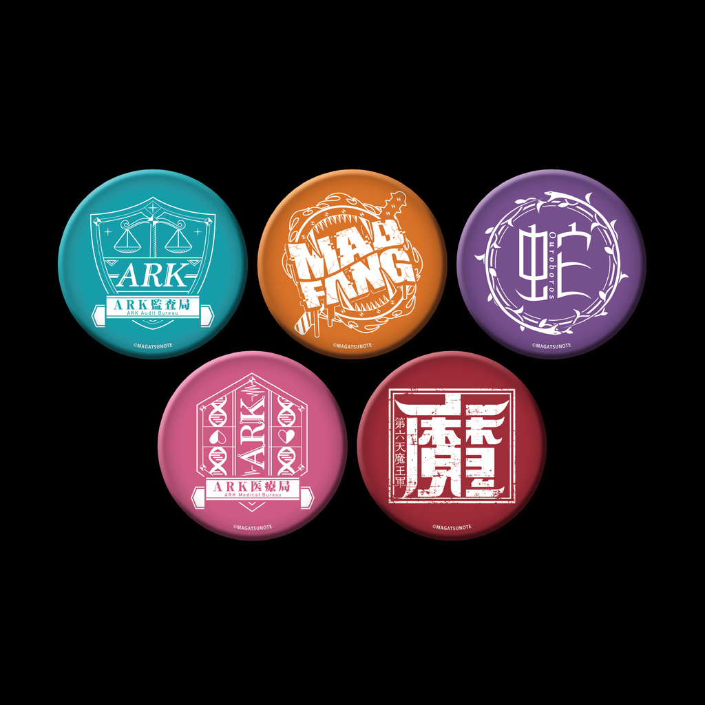 AGF2022 陣営缶バッジ ARK監査局 – マガツノートオフィシャルストア AGF2022 陣営缶バッジ ARK監査局 – マガツノートオフィシャルストア