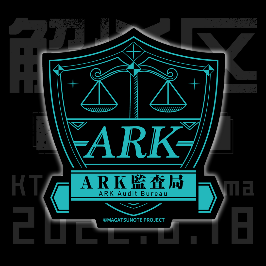 マガツノート　小十郎　　ARK監察局　缶バッジ　セット バッジ類 – マガツノートオフィシャルストア
