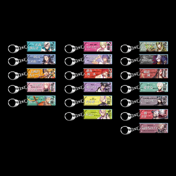 meigen_ak_37304dd1-83fb-4892-