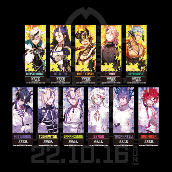 221016_tuno_TRticket_all_600x6