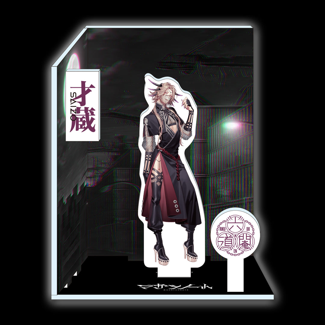 TUNO_aksd_P_1080x.jpg?v=1674626743