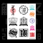 タトゥーシール