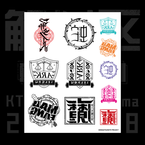 タトゥーシール